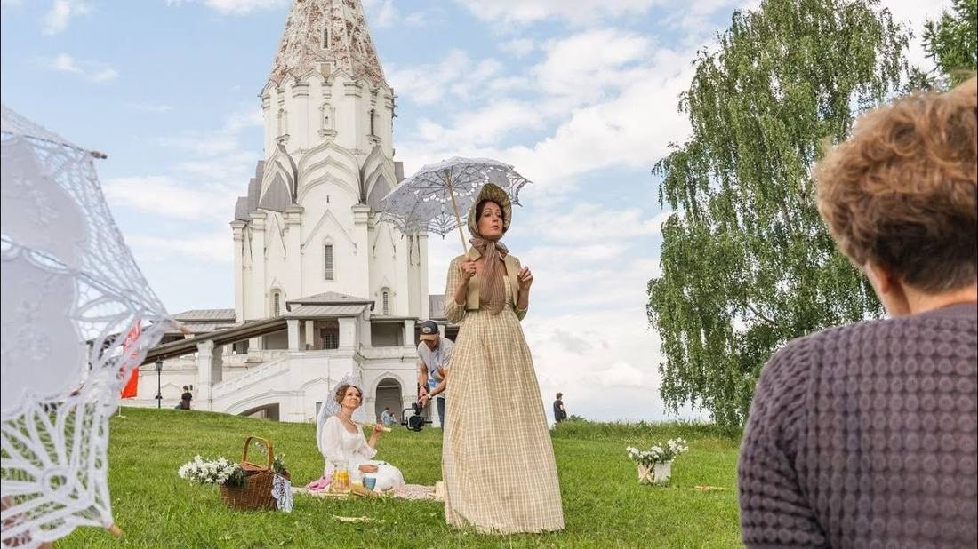 «Усадьбы Москвы»