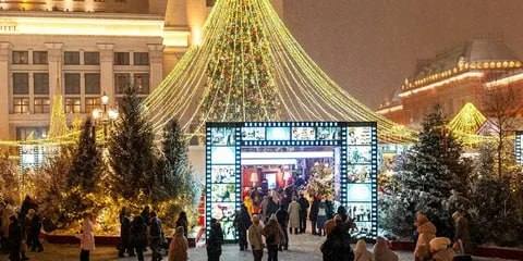 Световая арка